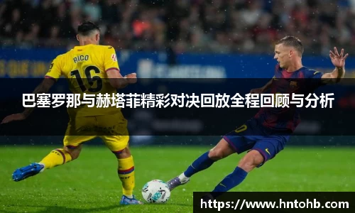 米乐YY易游m6官网入口