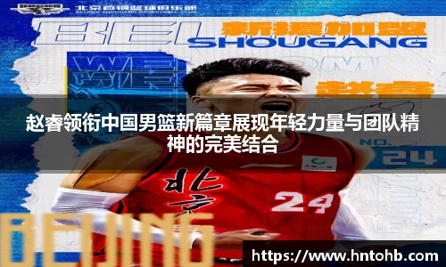 米乐YY易游m6官网入口